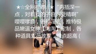 理发店老板娘兼职按摩卖淫女，全程露脸给小哥理完发后按摩，让小哥揉着奶子口交大鸡巴射精，精彩不要错过