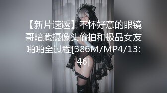 极品网美尤物 kitty2002102 身材颜值天花板 白皙肥臀 一