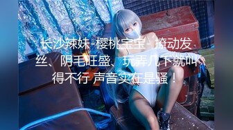 【人气美少女】小欣奈 91大神的嫩萝玩物 王者荣耀西施妹妹榨精 嫩穴超润湿滑 蜜汁泛滥爆艹痉挛中出