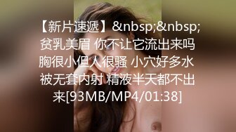 0573反差黑丝女友第二段