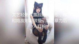 富家公子哥花樣升級高價約個藝校拜金大學生美女酒店玩輕SM調教皮靴玩一次黑絲玩一次幹的美女啊啊叫個不停