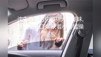 强推！推特21万粉极品美少女潮吹萝莉公主【兔崽爱喷水】订阅私拍②，可盐可甜各种制服人前户外露出道具紫薇喷喷喷 (5)