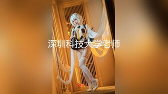 ❤️美女如云，车模外围三线全是高质量名媛，推特金主大神【北王】私拍，操控玩肏各种露脸女神，人生赢家