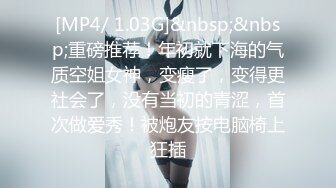 《硬核✅精品★网_红✅重磅》万人求档OnlyFans极品NTR绿帽夫妻modi性爱调_教日记男女通吃邀请粉丝淫乱群P不知怀了谁的种 (11)