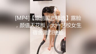 [MP4]果冻传媒-恸哭大小姐母亲的公司频临破产她不得不