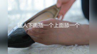 733CLT-003 美魔女系人妻女子アナ ご無沙汰チ○ポアクメ連発 名器中出し×2