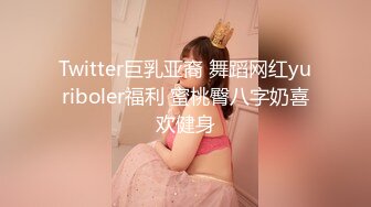 STP23642 糖心出品高颜值极品黄金身材女神▌lingxi ▌美女教师霸气惩罚 调教男奴学生 欲望肉体掌控享用炽热肉棒