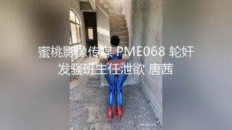 【胡八一探穴】休息后无套第二炮，极品良家小少妇，风情万种，胴体诱人，实力猛男啪啪干得一身汗 (1)