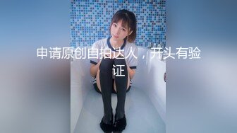 【诱惑的小女人】真实SPA推油按摩极品美女，身材满分，娇喘阵阵被花式干高潮