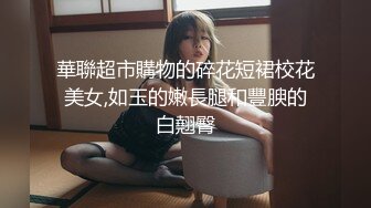 良家小少妇深夜伺候三秒男老公啪啪，口活棒棒哒让老公拿电动棒抽插骚穴，浪叫呻吟自己摸逼