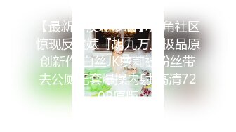 什么神仙运气！足浴店遇可爱萌妹忽悠她相拥舌吻摸奶『狠货高科技看简阶』