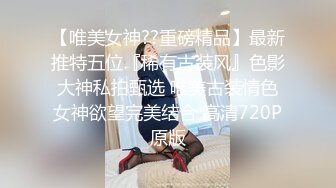 巨乳小狐狸等你来操上