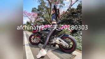 afchinatvBJ冬天_20180303