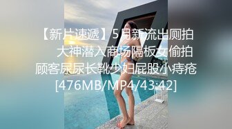 [HD/0.4G] 2023-04-14 RAS-178告別現任男友回到我跨下吧