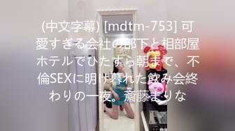 326NOL-011 私イッたことないんです…。ゆるふわ清楚系F乳ビッチ【みゆちゃん】がAV男優のテクニックで初絶頂激イキSEX！！ (茉宮なぎ)