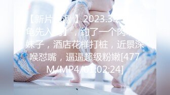 顶级气质尤物御姐女神『LuckyQL777』维秘·黑丝高跟！绿帽老公带娇妻给单男操，自己在一旁拍摄，超级淫乱