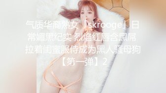 【极品女神性爱解锁】顶级颜值巨乳美女『Brat』最新桑拿房啪啪私拍忘情深喉吃屌特写 抽插猛操