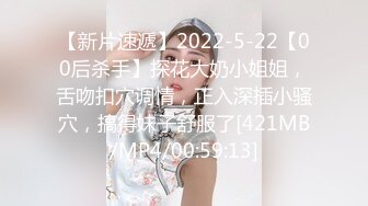 《极品御姐㊙️究极泄密》露脸才是王道！高颜气质网红女神【禧阿妹】私拍，表里不一极度反差，情趣紫薇3P肛交被炮友各种干