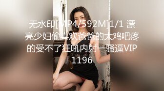 【新片速遞】 00后小美女好心动勾起人来立马投降沦陷 白丝双马尾精致玲珑抱着用力亲吻爱抚 这小翘臀啪啪狠狠撞击抽插真爽[778M/MP4/34:39]