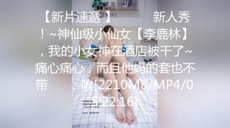 [MP4/ 502M] 漂亮黑丝伪娘吃鸡舔菊花 被强壮小哥哥无套输出 表情好骚好诱惑