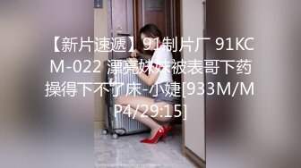 【新片速遞】&nbsp;&nbsp;黑丝熟女人妻吃鸡上位啪啪 用嘴洗干净肉棒后主动坐在身上 扭着肥臀用肥穴包裹住肉棒开启自动模式 [161MB/MP4/02:42]