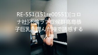 Etz全景厕拍一群热穴少女！喝醉呕吐！性感长靴！ (1)