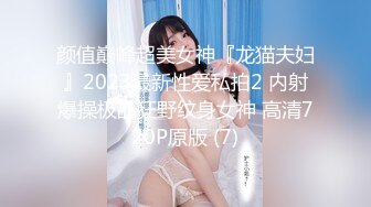 ⚡优雅气质尤物⚡御姐女神报复老公在外偷吃，勾引同事狠狠肏她，修身牛仔裤开档爆操 视觉感超顶