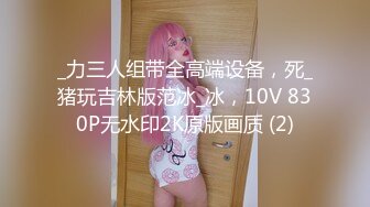 【新片速遞】 极品身材高颜值美女模特在狼友的调教下脱光诱惑狼友，性感粉嫩的逼逼特写真想舔一口，坚挺圆润的骚奶子刺激[1.69G/MP4/01:34:27]