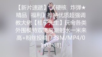 香蕉秀xjx0120恋爱脑痴女主动舔鸡巴