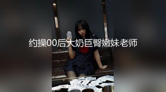 [MP4]麻豆传媒-淫欲肉便器 中奖男凌辱人性玩具 夏晴子