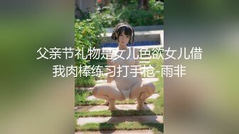 【新速片遞】&nbsp;&nbsp; 商场女厕全景偷拍多位不敢坐蹲着尿的少妇[1280M/MP4/12:05]