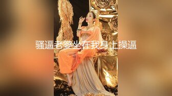 萌之乖乖  极品新晋白皙爆乳尤物 JK制服の诱惑 饱满鲜嫩白虎女上位抽插 疾速攻穴内射粉粉的美极了