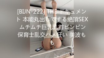 《精选摄_像头㊙️破解》家_庭针_孔入侵真实偸拍两口子激情性生活也不管白天晚上~中年夫妻换上情趣装玩小夫妻汽车装饰店打地铺干老猛了 (18)