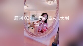 《极品CP魔手外购》大胆坑神潜入商场舞蹈工作室女公厕独占一个坑位隔板缝中连续偸拍 各种小姐姐方便美女脱个精光拉稀 (10)