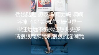 ★☆稀缺资源☆★一月最新抖音巨乳网红顾灵曦和金主口交舔菊花后入一对一视频 (6)