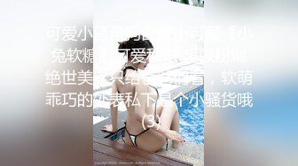 [福利版] 肌肉小猛男和伪娘互口,把伪娘无套操的嗷嗷叫