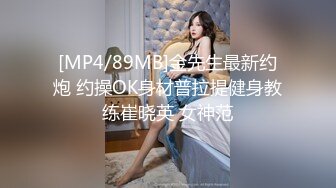 [MP4]STP28467 性感尤物网红女神！白嫩皮肤美乳！情趣装拨开内裤，跳蛋震动搞得好湿，翘起双腿掰穴特写 VIP0600