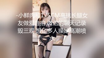 麻豆传媒&Pussy Hunter PS011 上门服务童贞毕业