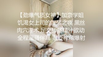 儿子看到继母被人强上后,兽性大发也强上继母