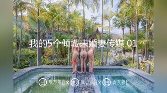 [2DF2]【壹屌寻欢】神似吴宣仪，4500高价网约极品外围，温柔女神娇媚甜美，激情啪啪连干两炮 [MP4/133MB][BT种子]