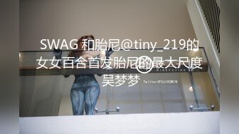 超可爱萝莉美少女与男友性爱自拍