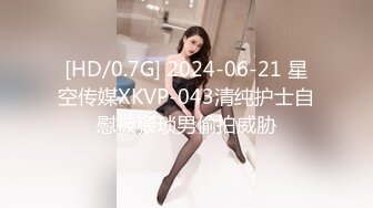 体验别人家的女朋友_神似谢娜骨子里透着骚劲