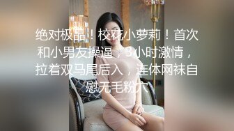 重口味 兔子装骚女叉开双腿让猛男用刀子高跟鞋插逼 香蕉葡萄塞洞[MP4/190MB]