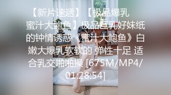 最美TS金娜娜 身材秀，展示下大妖棒，有人喜欢吗，可以约哦，来舔我的奶吃我的淫棒!