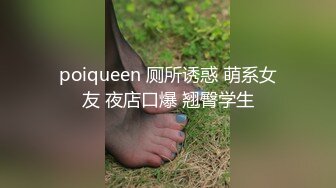 18白虎极品妹，双洞轮流插真会玩，按摩器假屌双管齐下，搞得小穴流出白浆