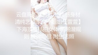 兔女郎装扮性感黑丝无毛白虎妹子自慰，退下衣服露大白圆润美乳，揉捏近距离特写掰穴，手指扣弄高潮出水