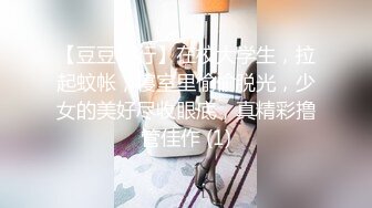 【新片速遞】&nbsp;&nbsp;熟女妈妈 这么大鸡吧 多操一下 舒服 射逼里啦 这大鸡吧阿姨舔了半天 上去大肥臀霍霍几下就射了 [138MB/MP4/02:20]