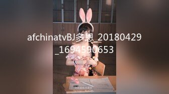 ⚫️⚫️极品女神嫩妹！清纯可爱萝莉风露脸福利姬【小鹿酱】定制完结，剃毛 双头龙 做爱 双管齐下高潮喷水 相当壮观 (3)