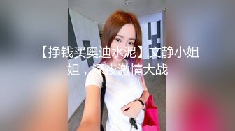 麻豆传媒 MPG033 人妻出轨通话中挨操 梁芸菲