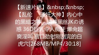 onlyfans极品泰国乳牛 大波浪美女Pong kyubi厚嘴唇很性感 大大大车灯真的大 F杯巨乳太销魂[391P+52V/1.36G]